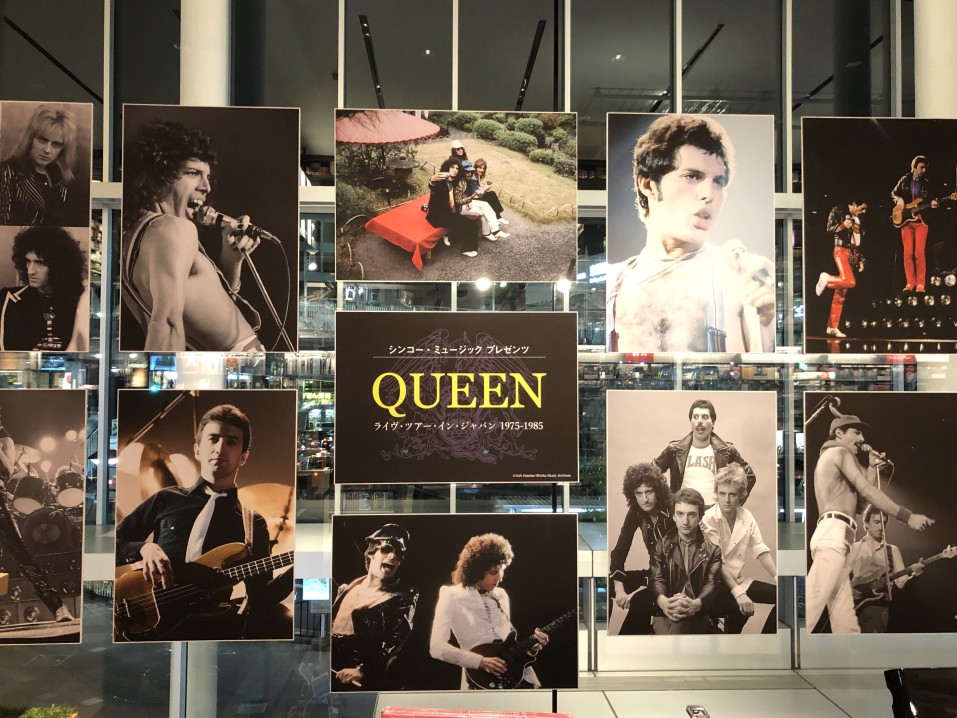 queen exhibition i love their music t20 lRoXxb